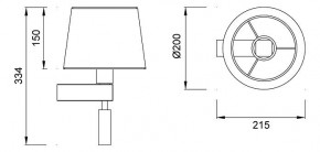 Бра с подсветкой Mantra Bahia 5234+5237 в Ноябрьске - noyabrsk.mebel24.online | фото 3