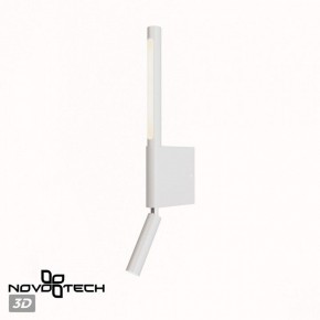 Бра с подсветкой Novotech Fermo 359435 в Ноябрьске - noyabrsk.mebel24.online | фото 6