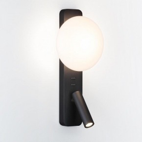 Бра с подсветкой Odeon Light Albergo 7048/5WL в Ноябрьске - noyabrsk.mebel24.online | фото 2