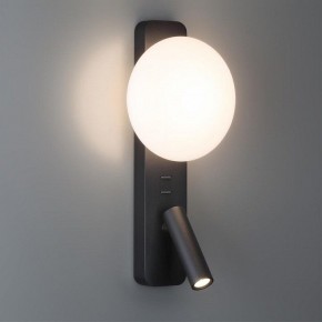 Бра с подсветкой Odeon Light Albergo 7048/5WL в Ноябрьске - noyabrsk.mebel24.online | фото 3