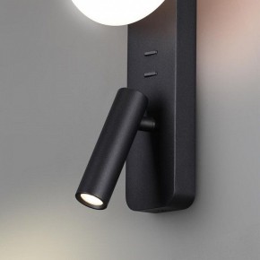 Бра с подсветкой Odeon Light Albergo 7048/5WL в Ноябрьске - noyabrsk.mebel24.online | фото 5