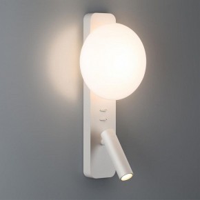 Бра с подсветкой Odeon Light Albergo 7049/5WL в Ноябрьске - noyabrsk.mebel24.online | фото 3