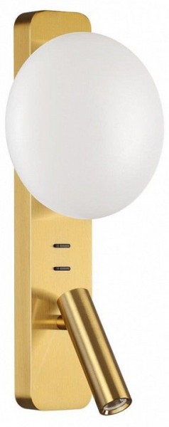 Бра с подсветкой Odeon Light Albergo 7050/5WL в Ноябрьске - noyabrsk.mebel24.online | фото