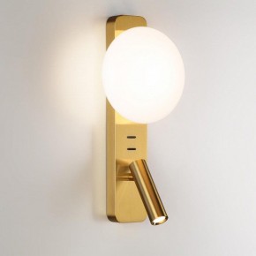 Бра с подсветкой Odeon Light Albergo 7050/5WL в Ноябрьске - noyabrsk.mebel24.online | фото 2