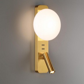 Бра с подсветкой Odeon Light Albergo 7050/5WL в Ноябрьске - noyabrsk.mebel24.online | фото 3
