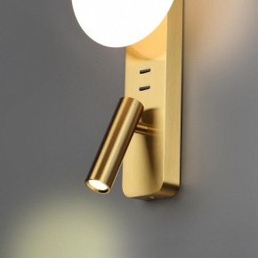 Бра с подсветкой Odeon Light Albergo 7050/5WL в Ноябрьске - noyabrsk.mebel24.online | фото 5