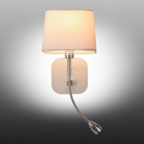 Бра с подсветкой Omnilux Monteluco OML-62601-02 в Ноябрьске - noyabrsk.mebel24.online | фото 2