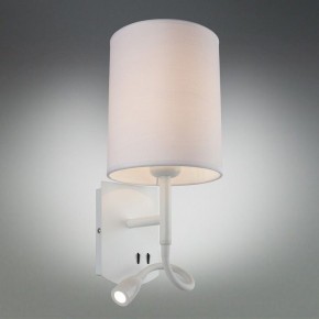 Бра с подсветкой Omnilux Ocricchio OML-62701-02 в Ноябрьске - noyabrsk.mebel24.online | фото 2
