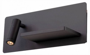 Бра с полкой Lightstar Muro 808557 в Ноябрьске - noyabrsk.mebel24.online | фото