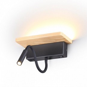 Бра с полкой Odeon Light Woody 3868/8WL в Ноябрьске - noyabrsk.mebel24.online | фото 3