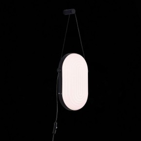 Бра ST-Luce Aire SL1302.401.01 в Ноябрьске - noyabrsk.mebel24.online | фото 4