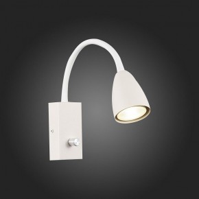 Бра ST-Luce Amio SL1014.501.01 в Ноябрьске - noyabrsk.mebel24.online | фото 4