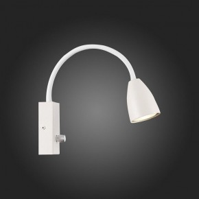 Бра ST-Luce Amio SL1014.501.01 в Ноябрьске - noyabrsk.mebel24.online | фото 6