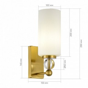 Бра ST-Luce AURORA SL2003.301.01 в Ноябрьске - noyabrsk.mebel24.online | фото 3