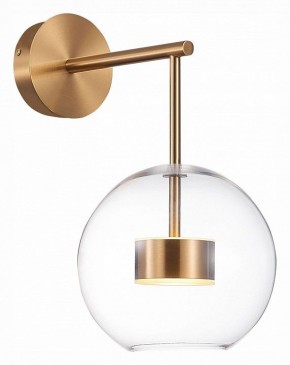 Бра ST-Luce Bopone SL1133.201.01 в Ноябрьске - noyabrsk.mebel24.online | фото 2