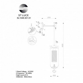 Бра ST-Luce Gerrit SL1048.301.01 в Ноябрьске - noyabrsk.mebel24.online | фото 3