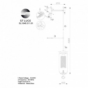 Бра ST-Luce Gerrit SL1048.311.01 в Ноябрьске - noyabrsk.mebel24.online | фото 3