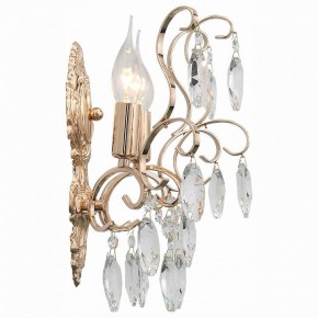 Бра ST-Luce Orecchini SL846.201.02 в Ноябрьске - noyabrsk.mebel24.online | фото 3