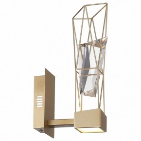 Бра ST-Luce Progetto SL815.201.01 в Ноябрьске - noyabrsk.mebel24.online | фото 2