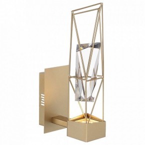 Бра ST-Luce Progetto SL815.201.01 в Ноябрьске - noyabrsk.mebel24.online | фото 4