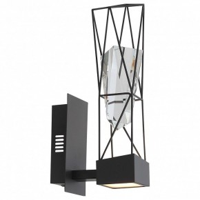 Бра ST-Luce Progetto SL815.301.01 в Ноябрьске - noyabrsk.mebel24.online | фото 5