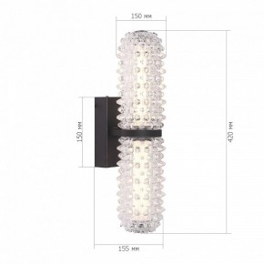 Бра ST-Luce SAGUARO SL6144.401.01 в Ноябрьске - noyabrsk.mebel24.online | фото 4
