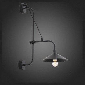 Бра ST-Luce Scarno SL265.401.01 в Ноябрьске - noyabrsk.mebel24.online | фото 7