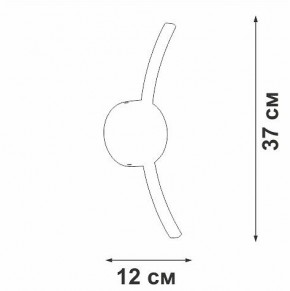 Бра Vitaluce V2870 V2870-1/1A в Ноябрьске - noyabrsk.mebel24.online | фото 4