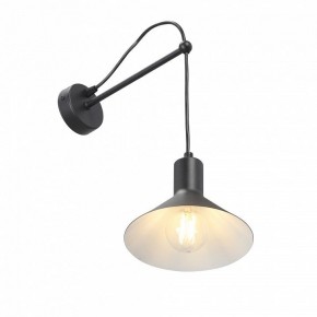 Бра Vitaluce V2897 V2897-1/1A в Ноябрьске - noyabrsk.mebel24.online | фото 2