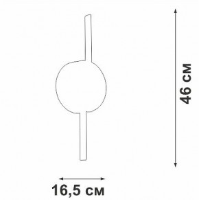 Бра Vitaluce V3041 V3041-0/2A в Ноябрьске - noyabrsk.mebel24.online | фото 4