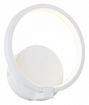 Бра Vitaluce V4609 V4609-0/1A в Ноябрьске - noyabrsk.mebel24.online | фото