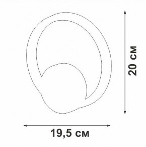 Бра Vitaluce V46090 V46090-0/1A в Ноябрьске - noyabrsk.mebel24.online | фото 5
