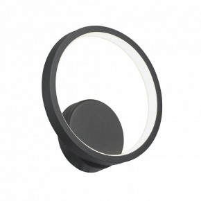 Бра Vitaluce V46090 V46090-1/1A в Ноябрьске - noyabrsk.mebel24.online | фото 2