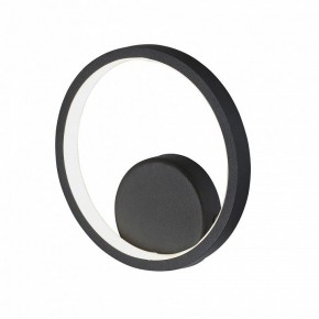 Бра Vitaluce V46090 V46090-1/1A в Ноябрьске - noyabrsk.mebel24.online | фото 3