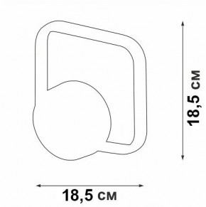 Бра Vitaluce V46120 V46120-0/1A в Ноябрьске - noyabrsk.mebel24.online | фото 5