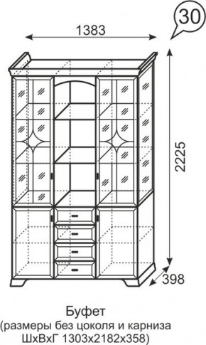 Буфет Венеция 30 бодега в Ноябрьске - noyabrsk.mebel24.online | фото 3