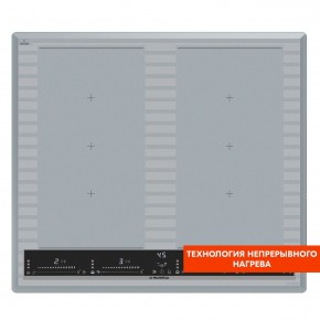 CVI594SF2MBL LUX Inverter в Ноябрьске - noyabrsk.mebel24.online | фото