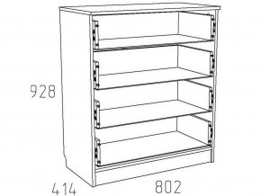 Детская Фанк Комод НМ 013.71-01 М в Ноябрьске - noyabrsk.mebel24.online | фото 3