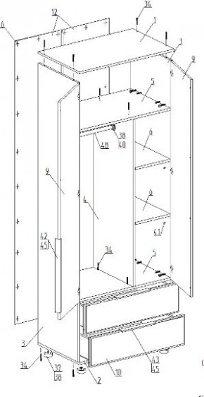 Детская "Лео" (модульная) в Ноябрьске - noyabrsk.mebel24.online | фото 12