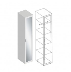 Детская "Сандра" (модульная) в Ноябрьске - noyabrsk.mebel24.online | фото 27