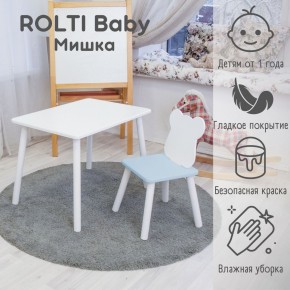 Детский комплект стол и стул «Мишка» Rolti Baby  (голубая столешница/белое сиденье/белые ножки) в Ноябрьске - noyabrsk.mebel24.online | фото