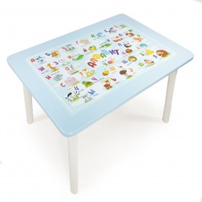 Детский стол с накладкой Алфавит  (Голубой/Белый) в Ноябрьске - noyabrsk.mebel24.online | фото