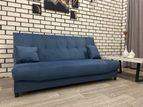 Диван Арбат МД в Ноябрьске - noyabrsk.mebel24.online | фото 1