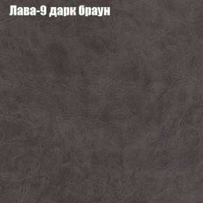 Диван Феникс 2 (ткань до 300) в Ноябрьске - noyabrsk.mebel24.online | фото 17