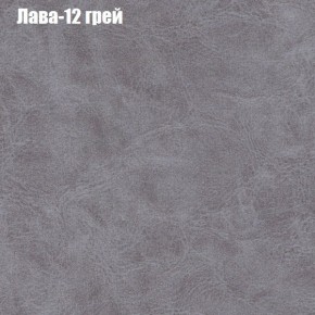 Диван Феникс 2 (ткань до 300) в Ноябрьске - noyabrsk.mebel24.online | фото 18