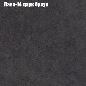 Диван Феникс 2 (ткань до 300) в Ноябрьске - noyabrsk.mebel24.online | фото 19