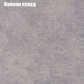 Диван Феникс 2 (ткань до 300) в Ноябрьске - noyabrsk.mebel24.online | фото 31