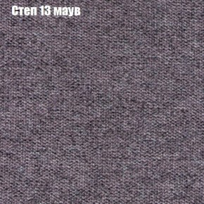 Диван Феникс 2 (ткань до 300) в Ноябрьске - noyabrsk.mebel24.online | фото 39