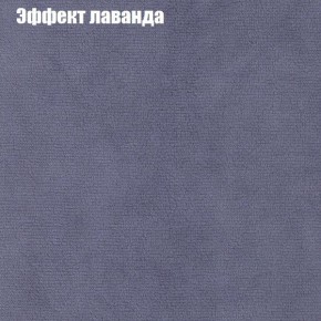 Диван Феникс 2 (ткань до 300) в Ноябрьске - noyabrsk.mebel24.online | фото 53