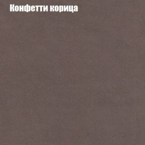 Диван Феникс 3 (ткань до 300) в Ноябрьске - noyabrsk.mebel24.online | фото 12
